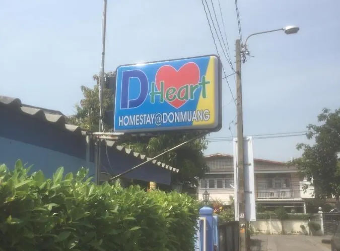 D Heart Хостел Бангкок