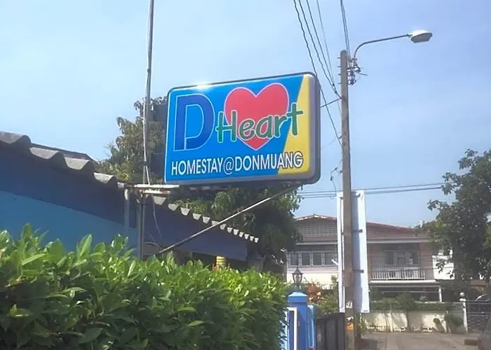 D Heart